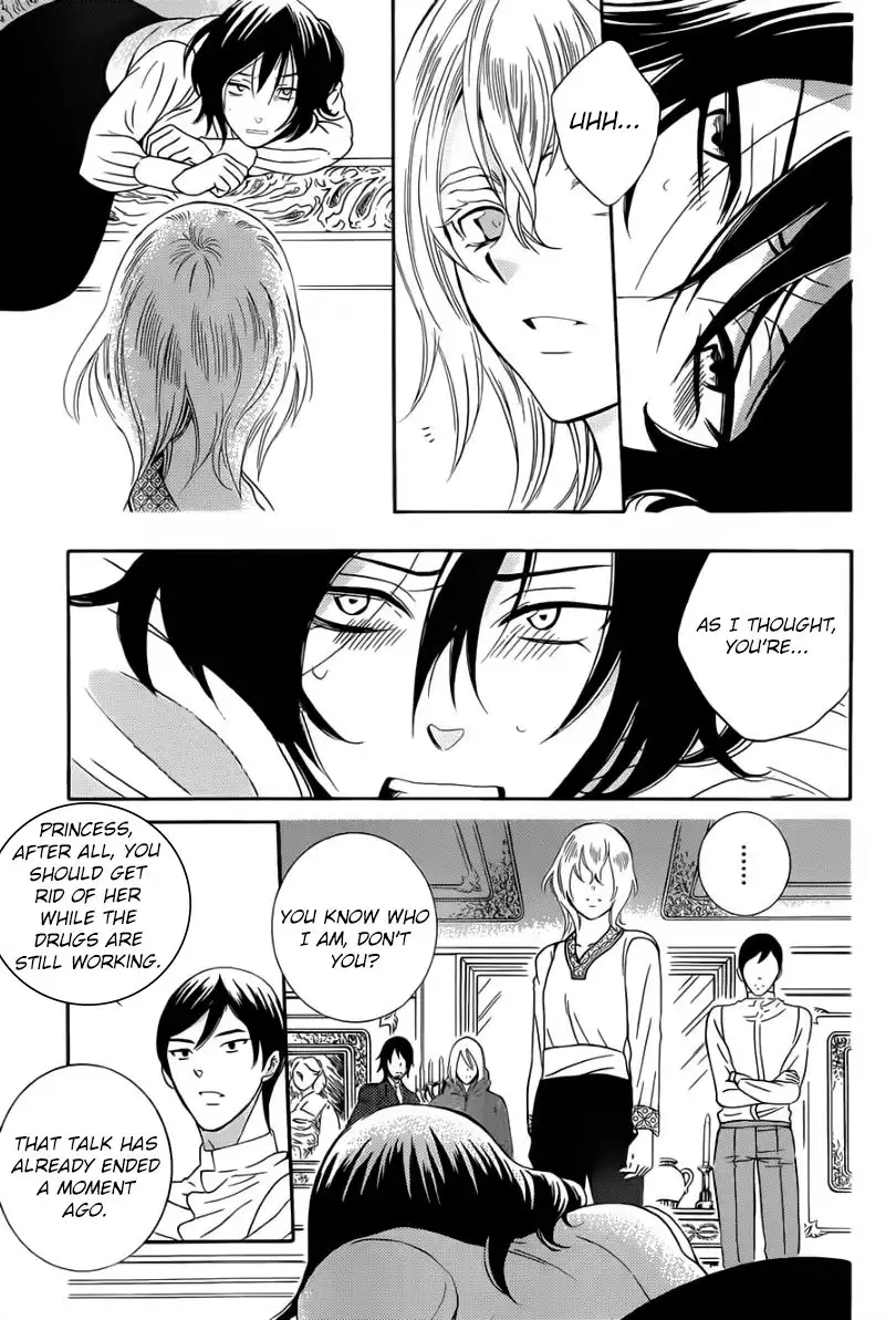 Soredemo Sekai wa Utsukushii Chapter 47 5